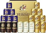 サッポロ ヱビス 4種 飲み比べ クリエイティブブリュー ギフトセット YCF5DTAZ [ ビール 350ml×20本 ] [ ギフトBo