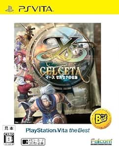 Amazon イース セルセタの樹海 Playstation Vita The Best Ps Vita ゲームソフト