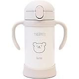 [名入れ無料] THERMOS サーモス ベビーマグ 350ml 0.35L ベビーストローマグ FJL-350 ステンレス 水筒 保冷 赤ちゃん (ベージュ×くま)