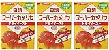【３個セット】日清製粉 ドライイースト 50g お徳用