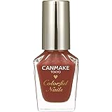 キャンメイク カラフルネイルズN14 レディテラコッタ 8ml