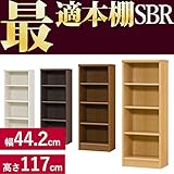 どんな本もバッチコイ GJ（頑丈）本棚 SBR [幅44.2cm ホワイト 高さ117cm 奥行31cm コミック約108冊]