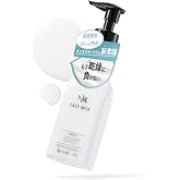 NULL 乳液 メンズ 薬用 ヘパリン類似物質配合 乾燥 ニキビ 肌荒れ 対策 高保湿 医薬部外品
