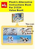 レゴ クリエイター フライヤー ロボット 31034 の組みかえレシピをまとめてみました 新米パパの子育てエブリデイ