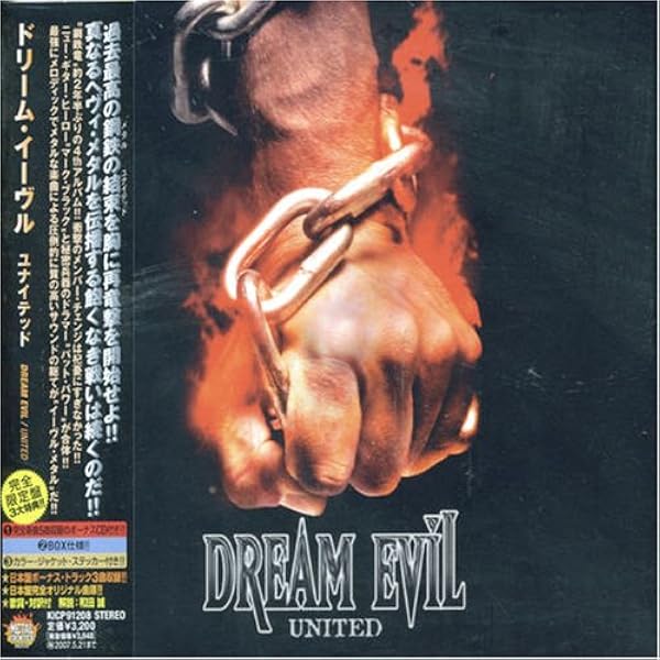 Dream Evil ７枚&ミスティック・プロフェシー国内帯付 Dream Evil 7枚&ミスティック・プロフェシー国内帯付 【公式通販】