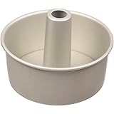 パール金属 ラフィネ アルミ製 シフォン ケーキ 焼型 17cm D-6111