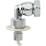 SANEI 洗濯機用ニップル 自動止水機能付き カップリング水栓・万能ホーム水栓・自在水栓用 PY1230-40TVX