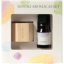 Amazon.co.jp: 生活の木 エッセンシャルオイル 5ml 12本セット アロマ