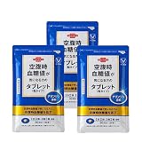 【機能性表示食品】空腹時血糖値が気になる方のタブレット 〔ナリンジン含有〕3袋大正製薬