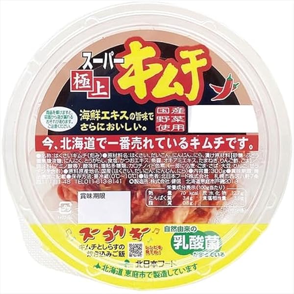 butter bread様　〜専用〜 Bread | Multigrain Sourdough Bread - Vegan, No Bread