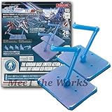 【ベース限定】 アクションベース7 [機動戦士 SEED FREEDOM イメージクリアカラー] プラモデル