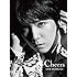 Cheers（初回限定盤）