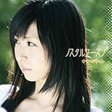 �m�X�^���V�[�Y��