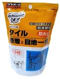 サンホーム工業 タイル接着と目地一発 400g