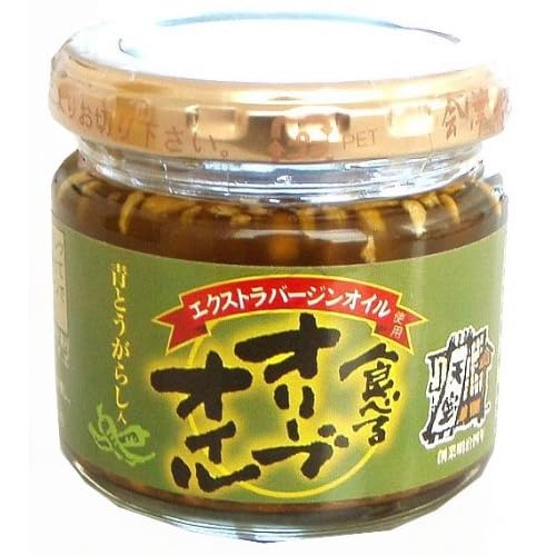 会津天寳 食べるオリーブオイル