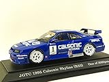 エブロ 1/43 カルソニック スカイライン GT-R R33 #1 43361 完成品
