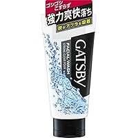 VEGA FACIAL SCRUB 洗顔料　お徳用 VEGA FACIAL SCRUB 洗顔料 お徳用