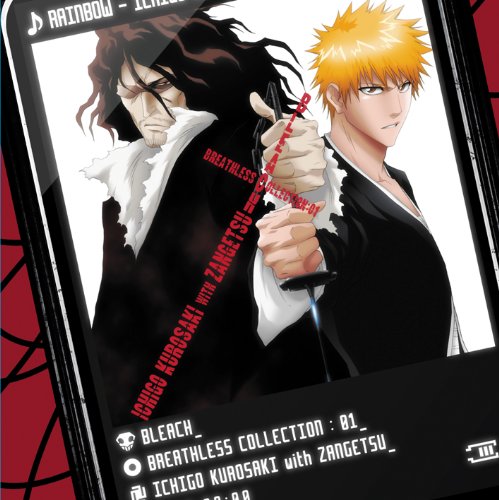 BLEACH BREATHLESS COLLECTION 01:黒崎一護 with 斬月 | 黒崎一