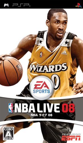 NBAライブ08