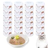 Happy Days(ハッピーデイズ) Cherie(シェリー) まぐろ&キウイinグレービー お腹の健康維持成猫用80g×24個セット