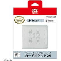 Amazon.co.jp: 【任天堂ライセンス商品】Nintendo Switch 2 用カード