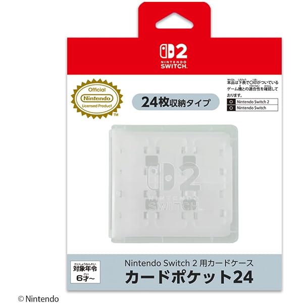 Amazon.co.jp: Switch2 ゲーム カードケース カード 11枚 Micro SD 2枚
