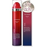 【沢尻エリカ愛用】ESIENCE ナノシープセラム 医薬部外品 炭酸泡 導入美容液 卵殻膜 韓国美容 1本 hugkumi+