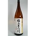 吉乃川酒造 吟醸酒 極上吉乃川 1800ml【正規特約店】