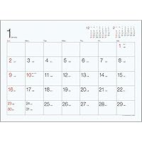 Amazon Co Jp 売れ筋ランキング 書き込み式 の中で最も人気のある商品です