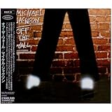 オフ・ザ・ウォール