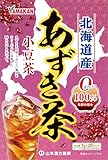 山本漢方製薬 あずき茶100% 5ｇ×20包