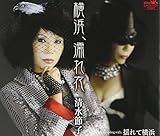 ���l�A�G���