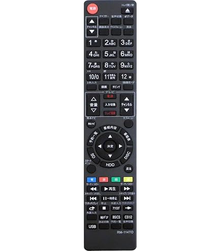 Amazon | ブルーレイディスクレコーダー用リモコン Fit For TOSHIBA