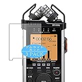 3枚 VacFun ブルーライトカット フィルム ， TASCAM DR-44WL VER2-J 向けの ブルーライトカットフィルム 保護フィルム 液晶保護フィルム（非 ガラスフィルム 強化ガラス ガラス ）