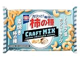 亀田製菓 亀田の柿の種クラフトMIX カシューナッツ 70g×12袋