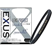 Amazon | Marumi(マルミ光機) 95mm EXUS（エグザス） レンズ