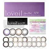 【キュラップお試しサイズ付】カラコン ラヴェール ワンデー 1箱10枚入 loveil 1day 倖田來未 PWR：0.00／COLOR：【ノベルティ付】ミッドナイトアンバー