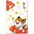 かわいいイラストぽち袋 ｢千鳥｣ おもしろ祝儀袋 ５枚入り お年玉袋