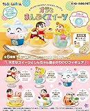 リーメント クレヨンしんちゃん オラとまんぷくスイーツ BOX商品 全6種 6個入り