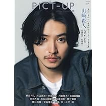 赤本8冊 41YVWVPE2ZL._UF350,350_QL50_.jpg