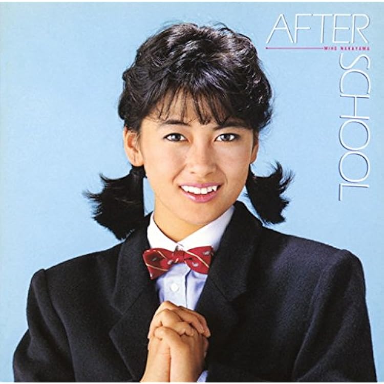 中山美穂 /C 他 中山美穂 – ｢C｣ – CD (Mini, Single), 1989 [r29170114] | Discogs