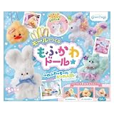 学研 Gakken ガールズクラフト モールで作るもふかわドール (対象年齢 6歳以上) Q750931
