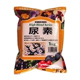 あかぎ園芸 尿素 1㎏