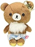 サンエックス リラックマ チャイロイコグマの大きくなりたいな ぬいぐるみ チャイロイコグマ MY63001