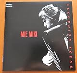 アコーディオン・シーン