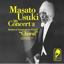 Amazon.co.jp: 宇宿允人の世界30: ミュージック