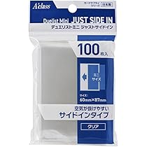 Amazon | Ultimate Guard(アルティメットガード) Katana スリーブ