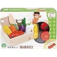 サラダセット