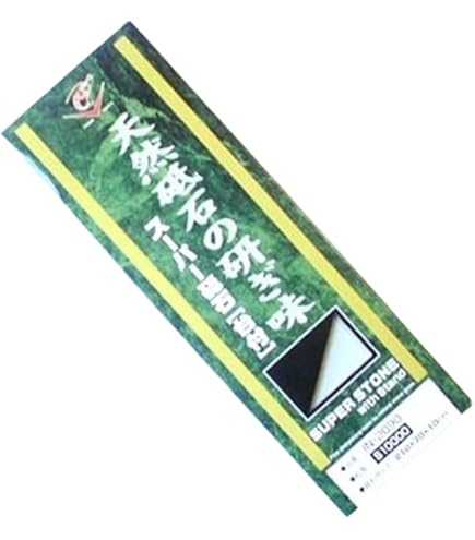 Amazon | ナニワ研磨工業 スーパー砥石 台無し #3000 IN-5230 | 砥石