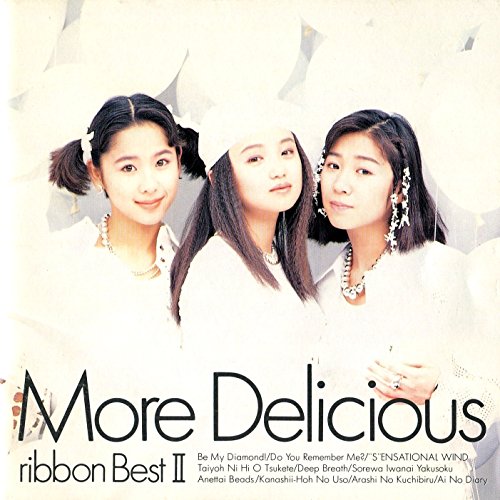 More Delicious～ribbon Best II | ribbon | オリコンニュース（ORICON